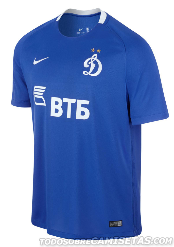 FC Dynamo Moscow Kits 2016-2017