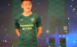 Zhejiang Greentown FC 2018 Anta Kits