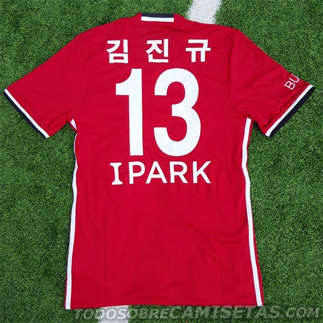 Busan IPark FC adidas 2016 Kits