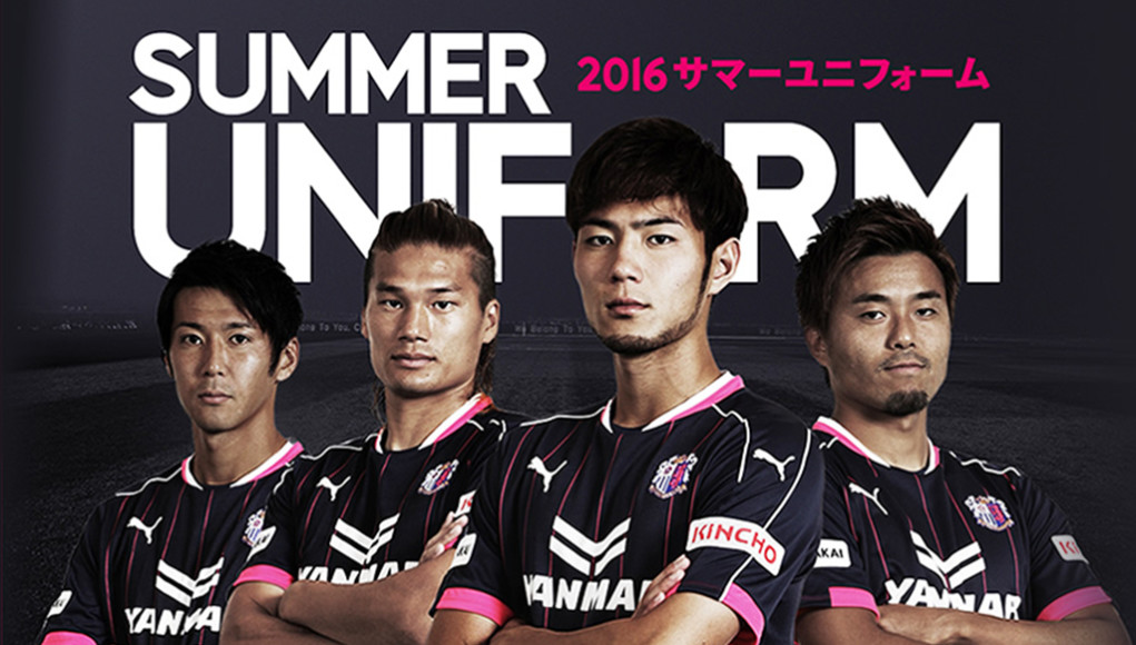 Cerezo Osaka Puma Summer Kit 2016