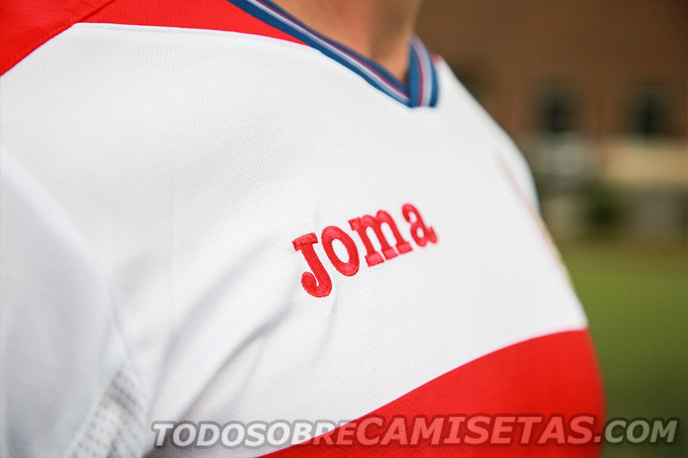 Camiseta Joma de Granada 2016-17