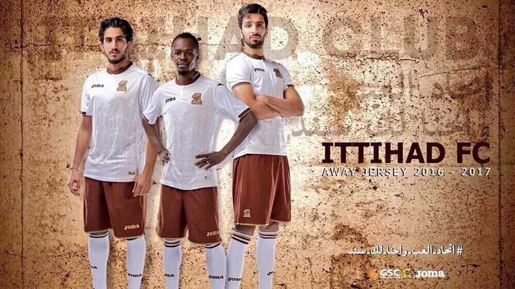 Al-Ittihad Joma 2016-17 Away Kit