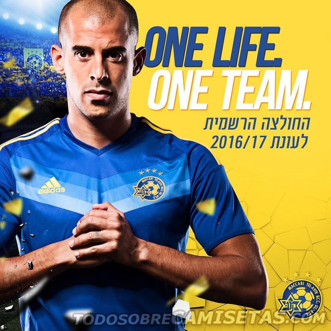 Maccabi Tel Aviv adidas 2016-17 Away Kit