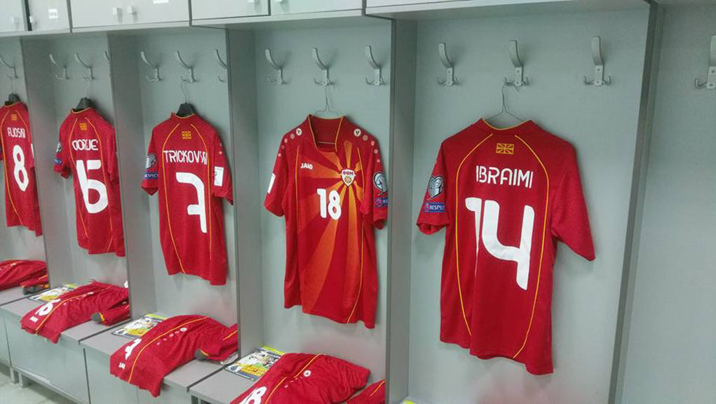 Macedonia Jako 2016-17 Kits
