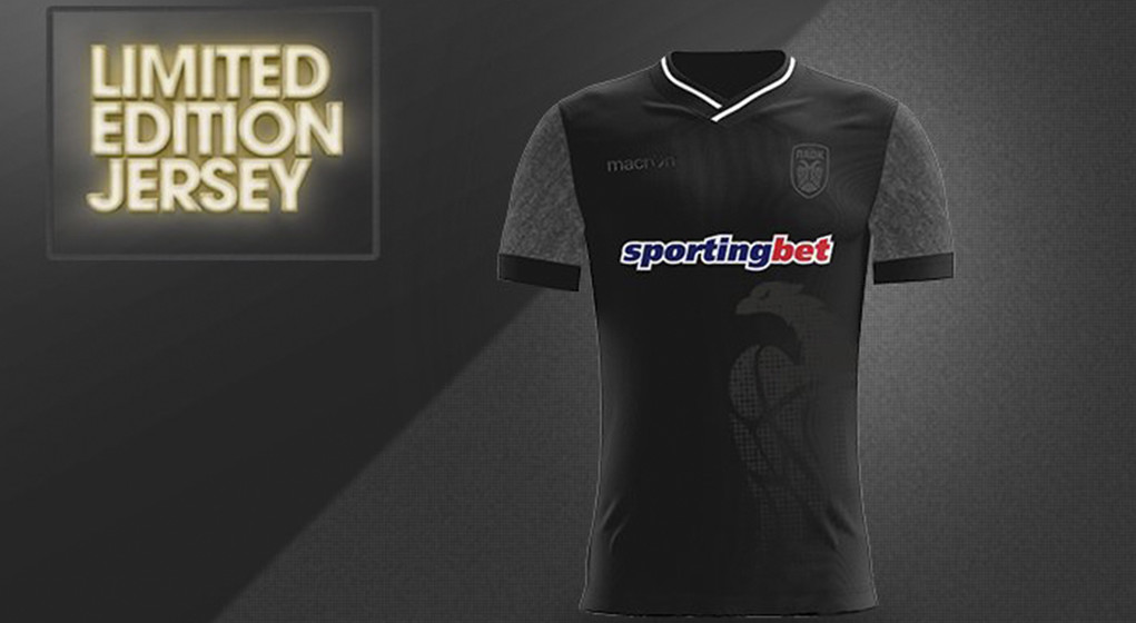 PAOK Limited Edition Macron 2016-17