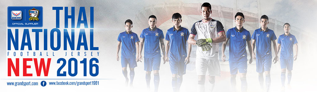 Thailand Grand Sport 2016 Kits