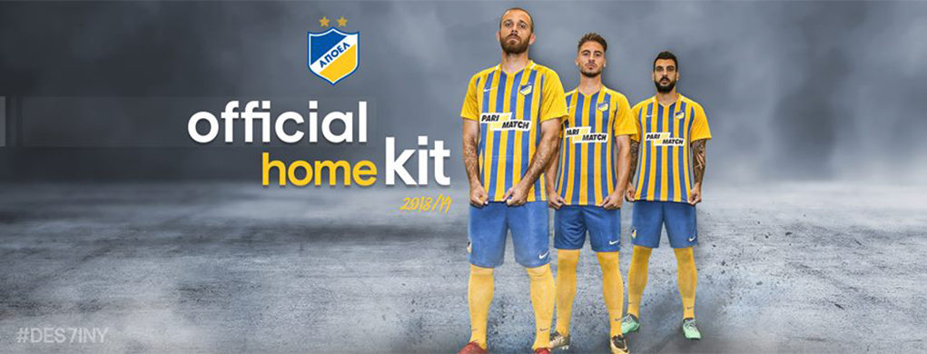 APOEL Nicosia Nike Home Kit 2018-19