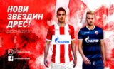 17CRVENAZVEZDA6