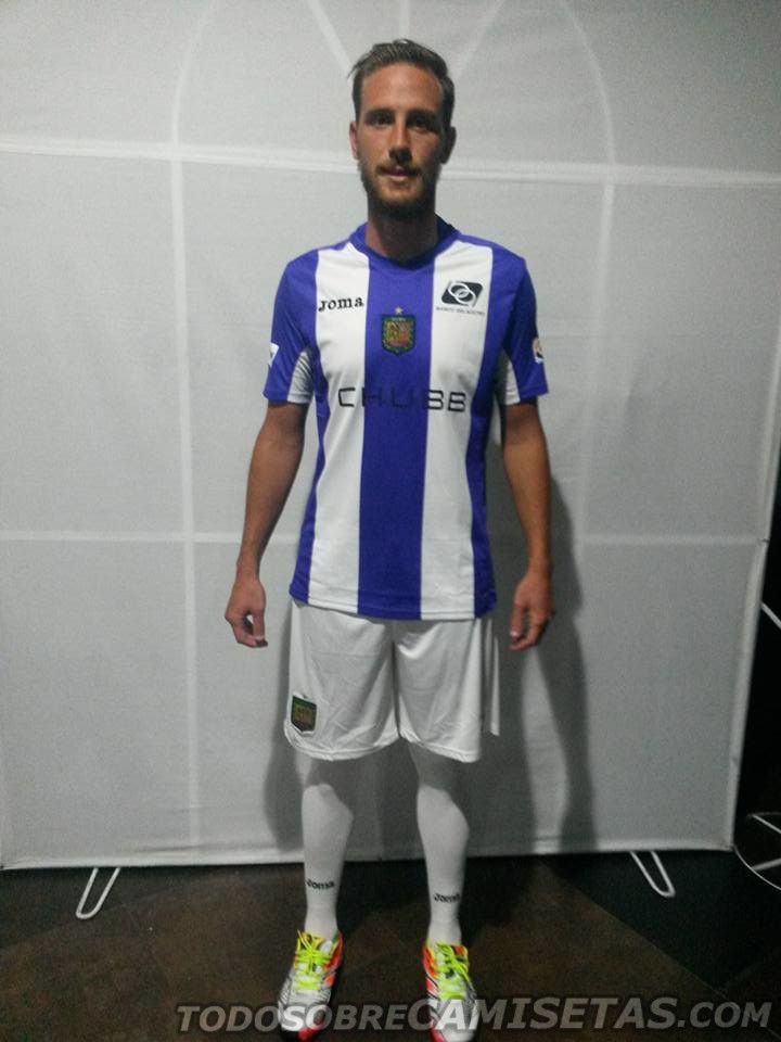 Camisetas Joma de Deportivo Cuenca 2017