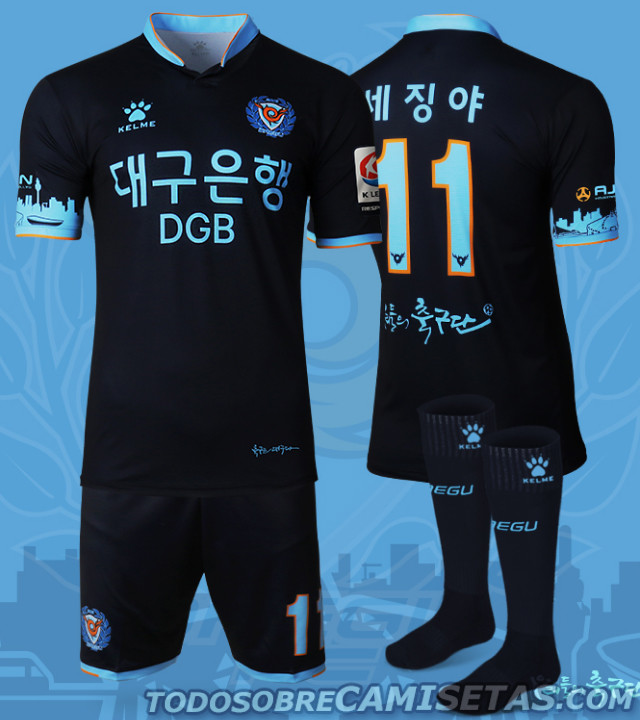 Daegu FC Kelme 2017 Kits