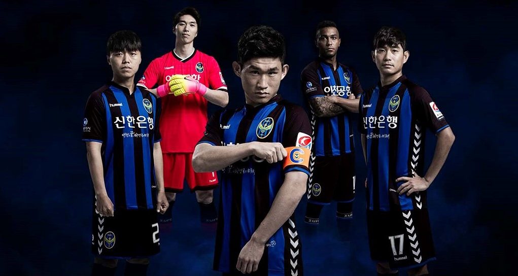 Incheon United Hummel 2017 Kits