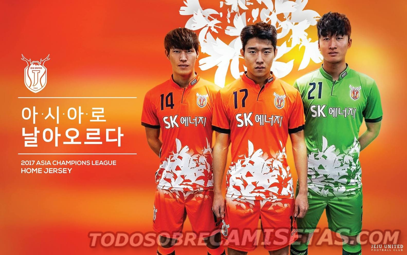 Esta vez pasamos al futbol koreano donde el JEJU UNITED presentó su nueva indumentaria marca Kika con las cuales disputara la Liga K, la primera división de Corea del Sur y la Liga de Campeones de Asia.