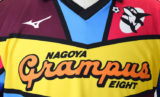 17NagoyaGrampus25GK6