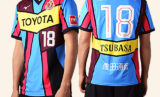 17NagoyaGrampus25GK9