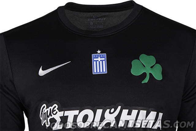 Panathinaikos FC Nike 2017-18 Kits