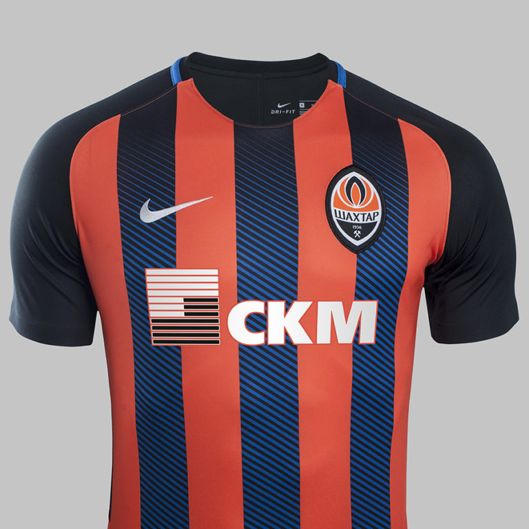 Shakhtar Donetsk Nike 2017-18 Home Kit - Todo Sobre Camisetas