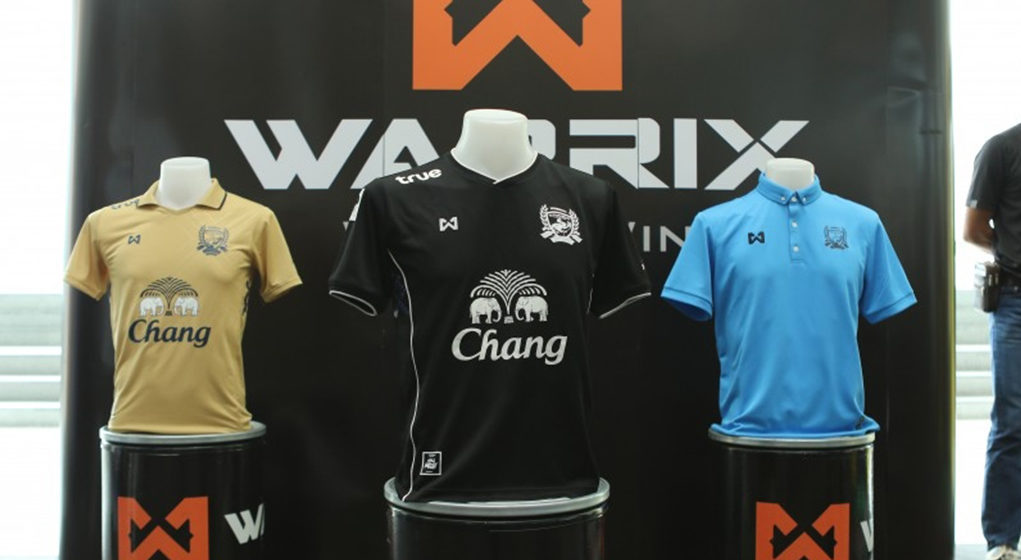 Suphanburi FC Warrix 2017 Kits