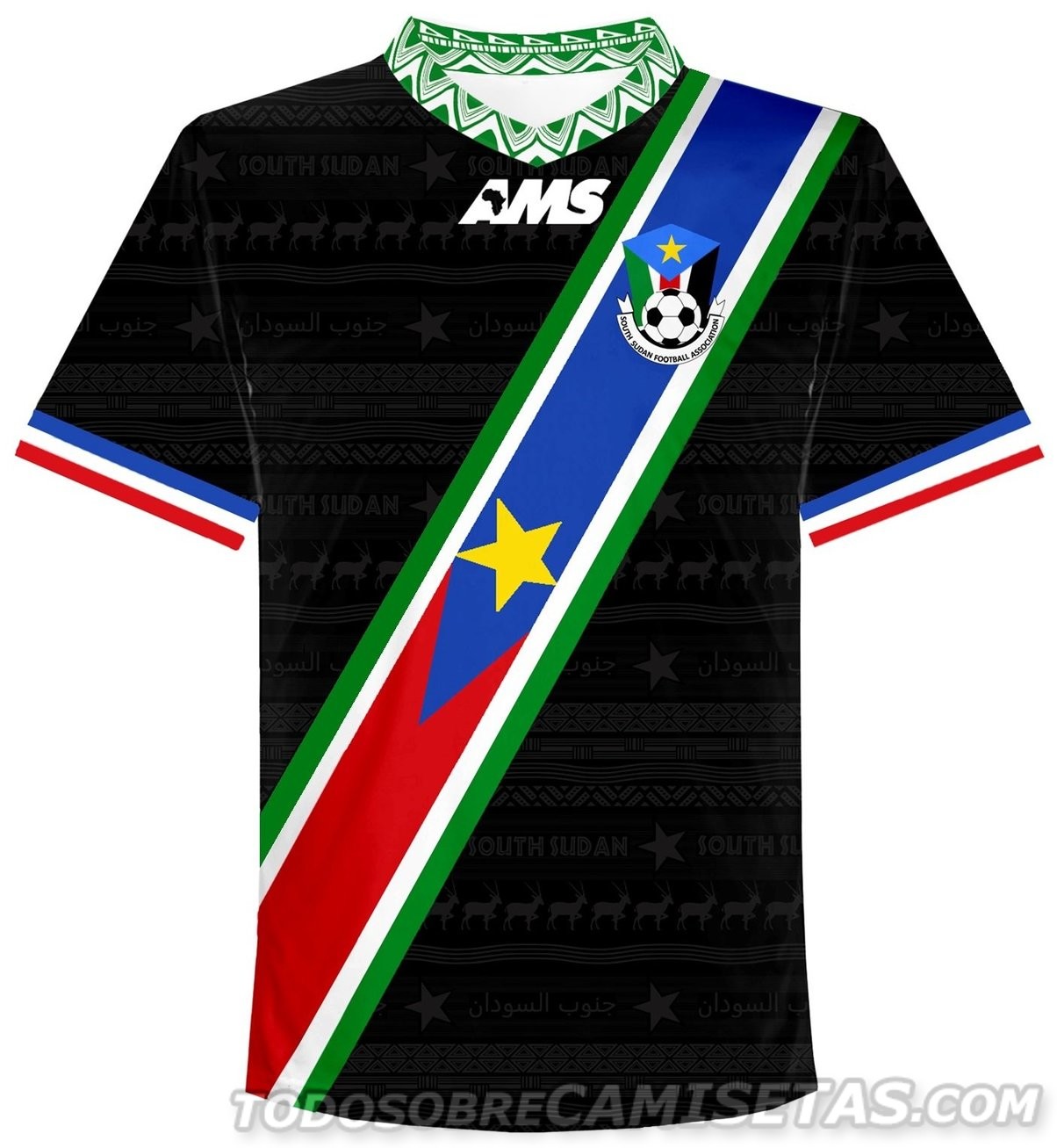 South Sudan 2017-18 AMS Kits