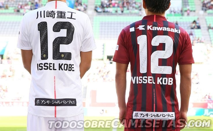 Vissel Kobe Asics 2017 Kits