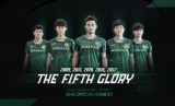 Jeonbuk Hyundai Motors 2018 Hummel Home Kit