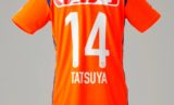 18ALBIREXNIGATAHOME4