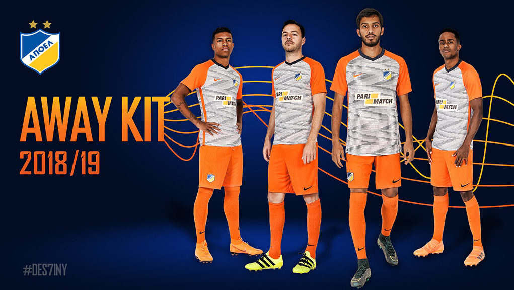 APOEL Nicosia 2018-19 Nike Away Kit