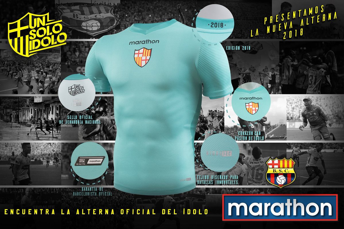 Camiseta alterna Marathon de Barcelona SC 2018