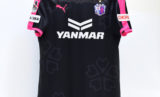 18CerezoOsaka17