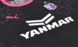 18CerezoOsaka19