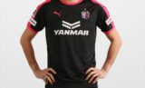 18CerezoOsaka21