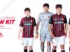 FC Seoul 2018 Le Coq Sportif Home Kit