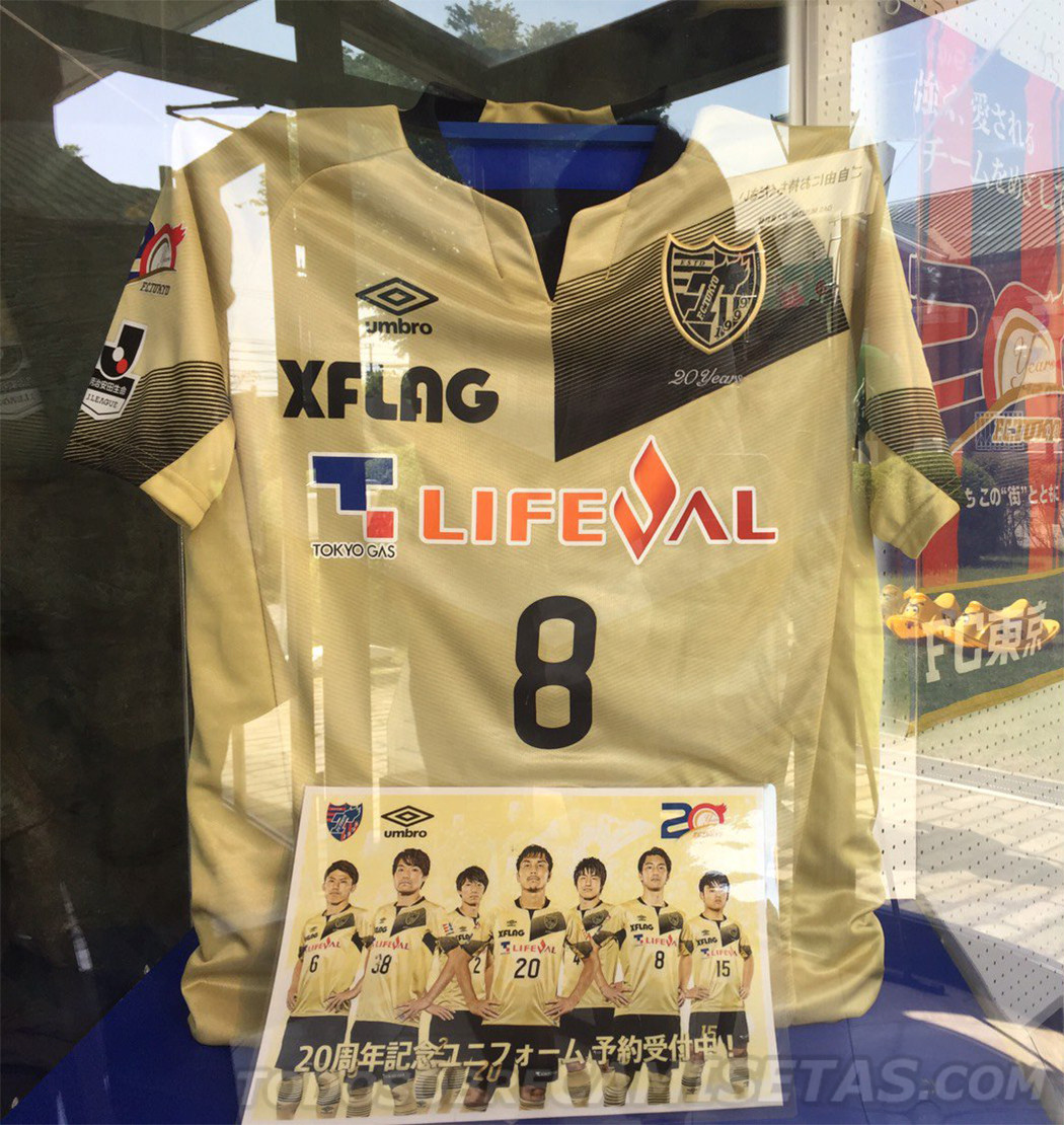 FC Tokyo Umbro 20 Years Kit