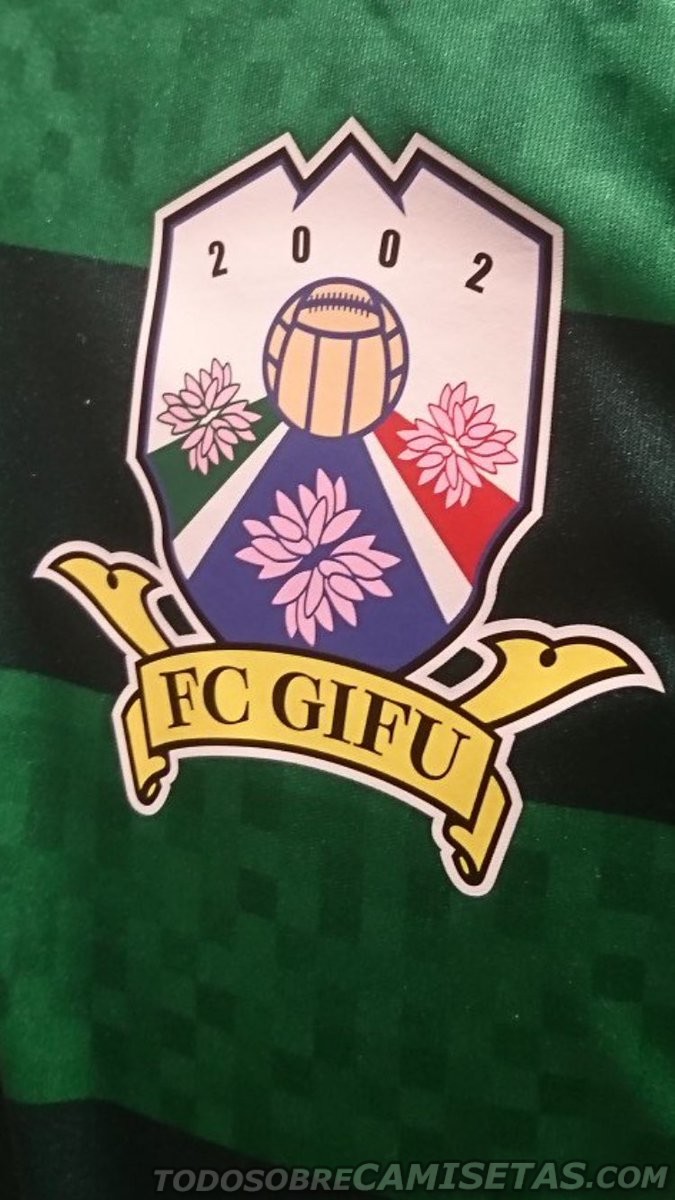 FC Gifu New Balance 2018 Home Kit