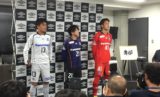 18GambaOsaka3