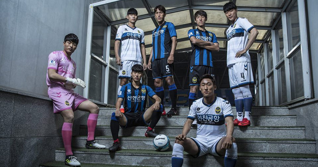 Incheon United 2018 Hummel Kits