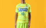 18JEFUnited3