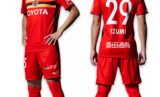 18NagoyaHome5