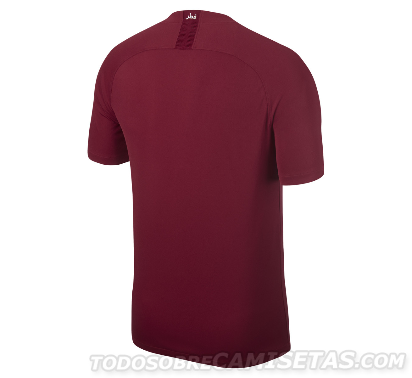 Helecho desaparecer Torbellino Qatar Nike 2018 Home Kit - Todo Sobre Camisetas