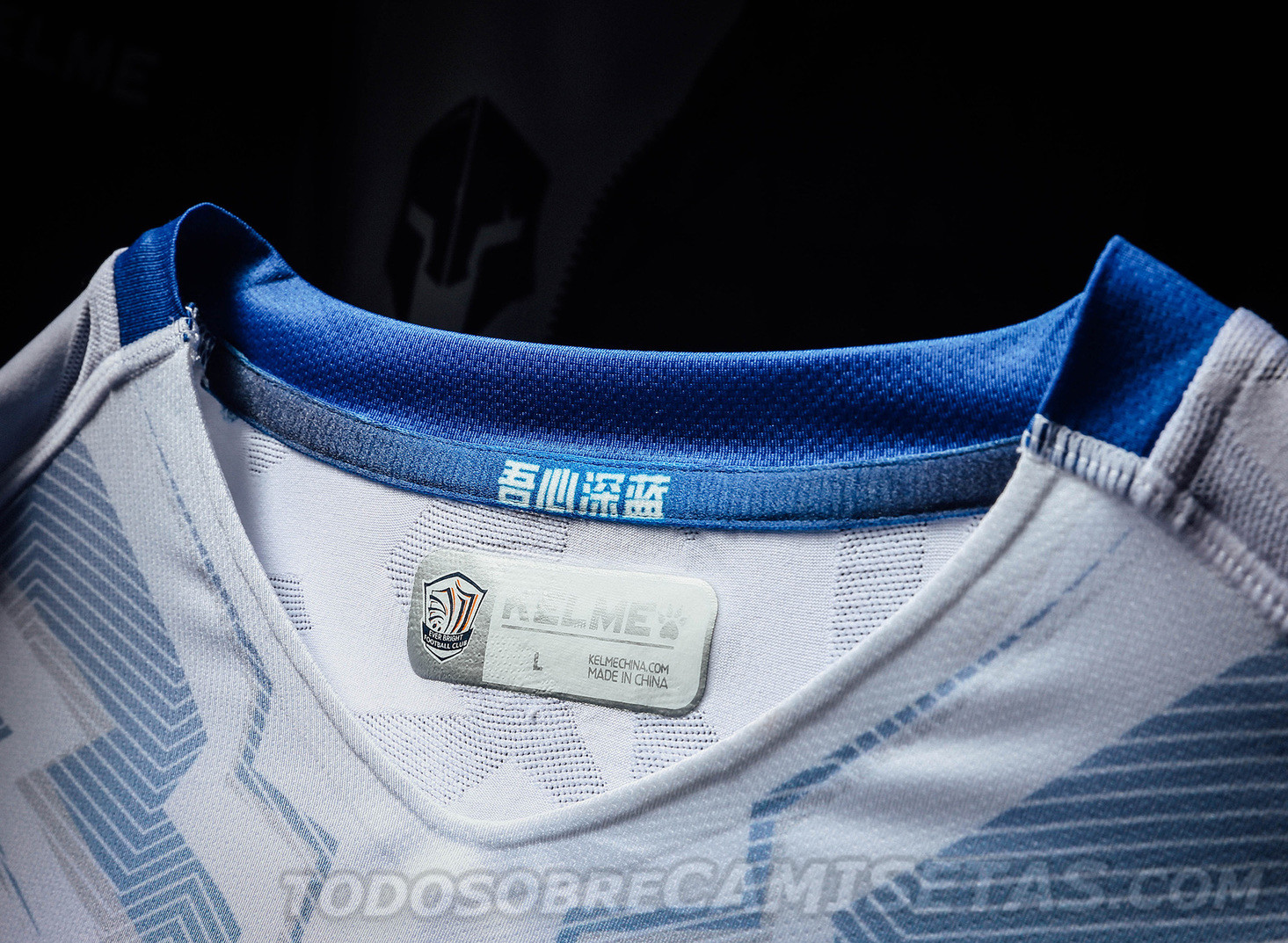 Shijiazhuang Ever Bright FC 2018 Kelme Kits