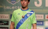 18ShonanBellmare1