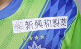 18ShonanBellmare4