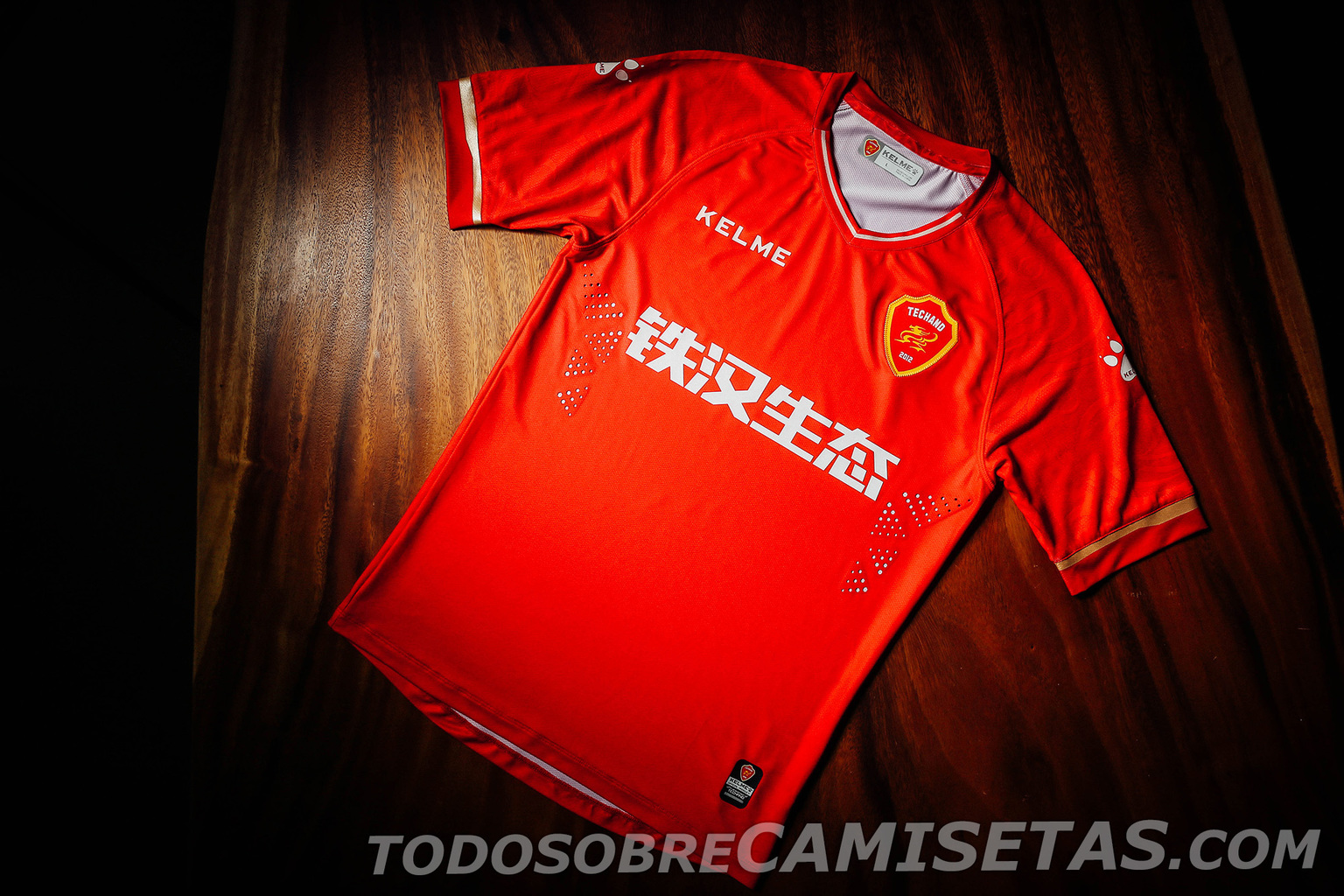 Meixian Techand FC 2018 Kelme Kits