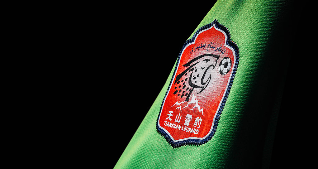 Xinjiang Tianshan Leopard 2018 Kelme Kits