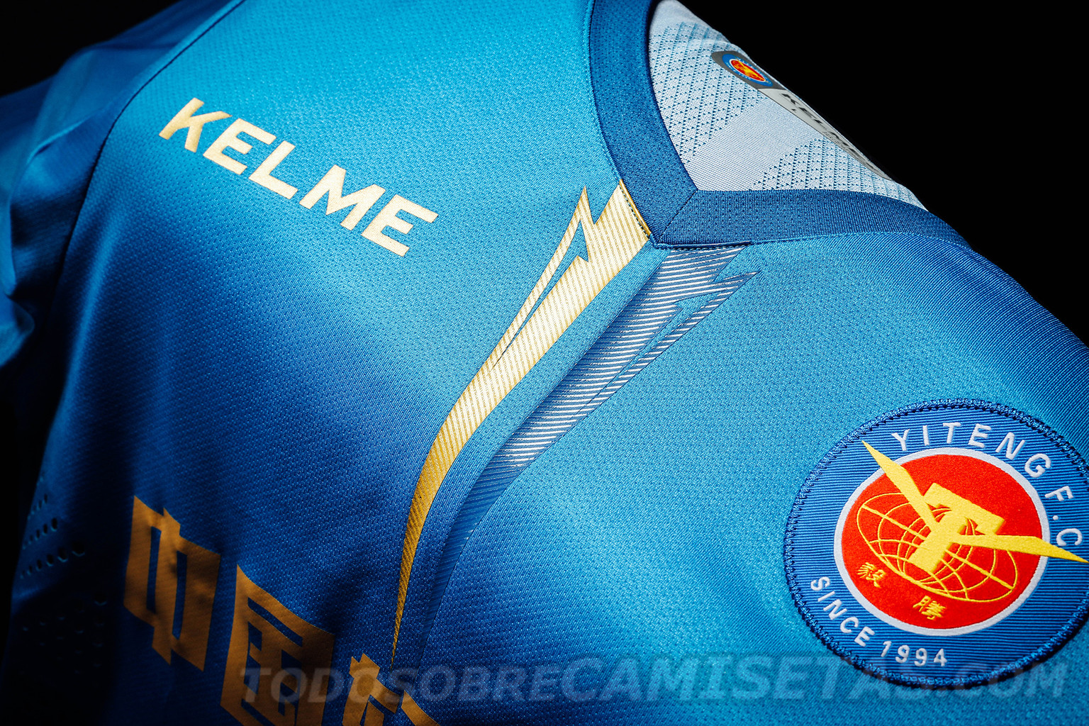Zhejiang Yiteng FC 2018 Kelme Kits