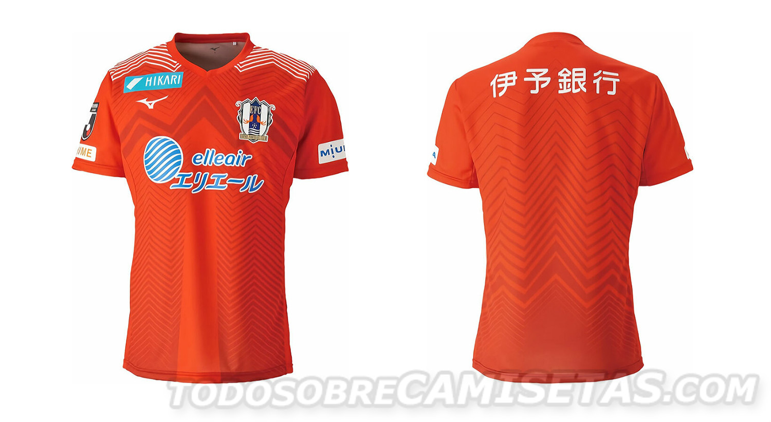 Ehime FC Mizuno Kits 2019
