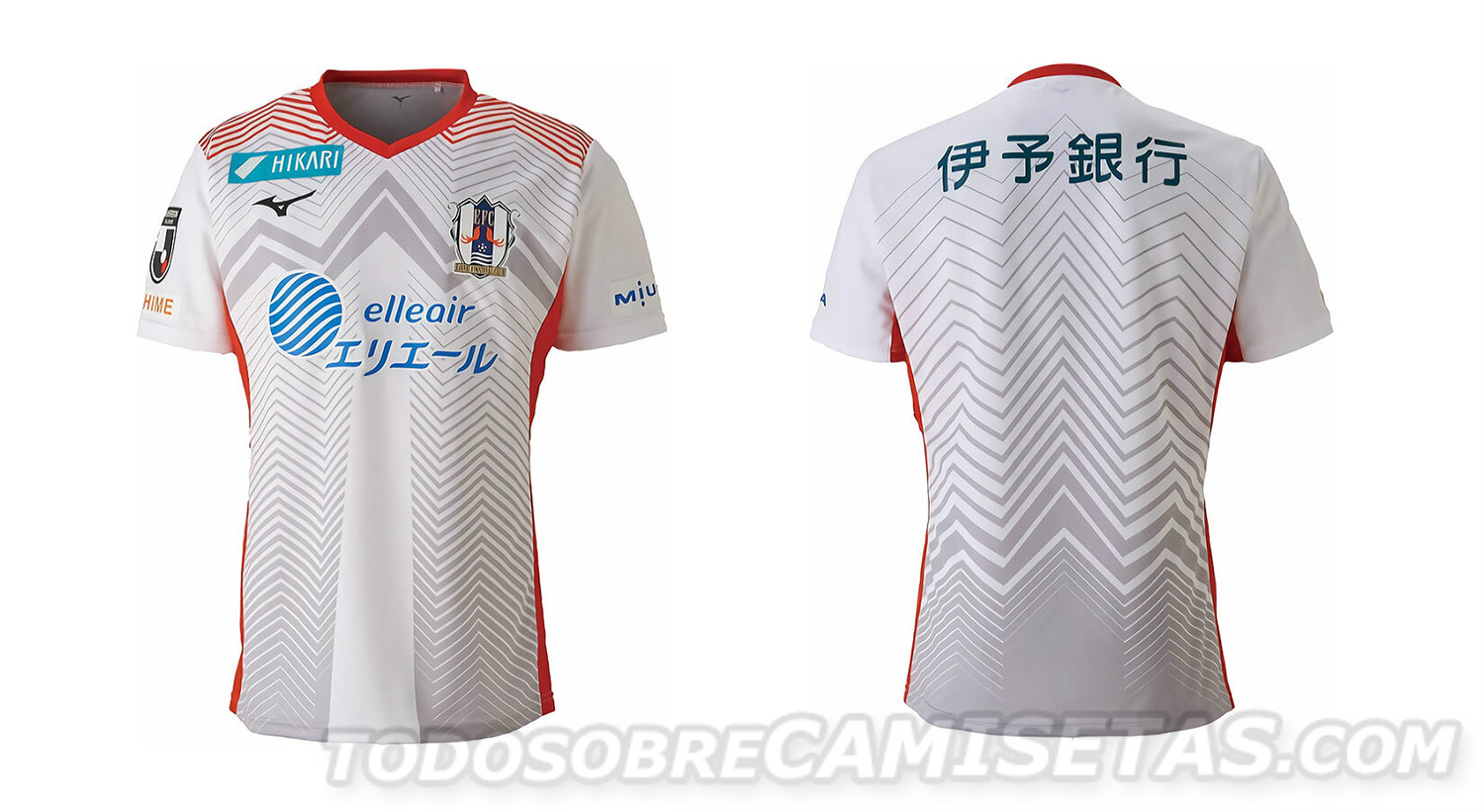 Ehime FC Mizuno Kits 2019