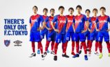 19FCTokyo1