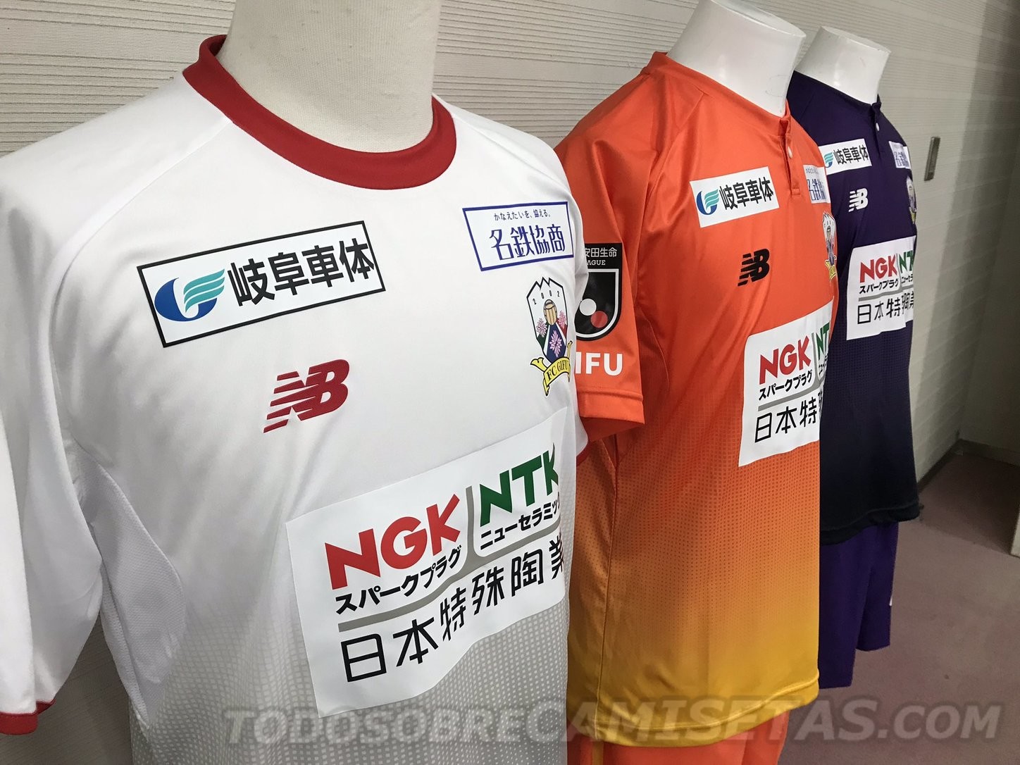 FC Gifu 2019 New Balance Kits