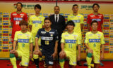 19JEFUnited4