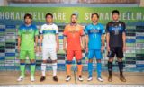 19ShonanBellmare6